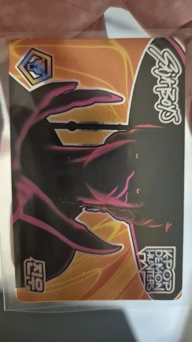 デーモンハンターズ DEMON HUNTERS HUNTRIX ルミ トレカ デーモンハンターズ DEMON HUNTERS HUNTRIX ルミ トレカ